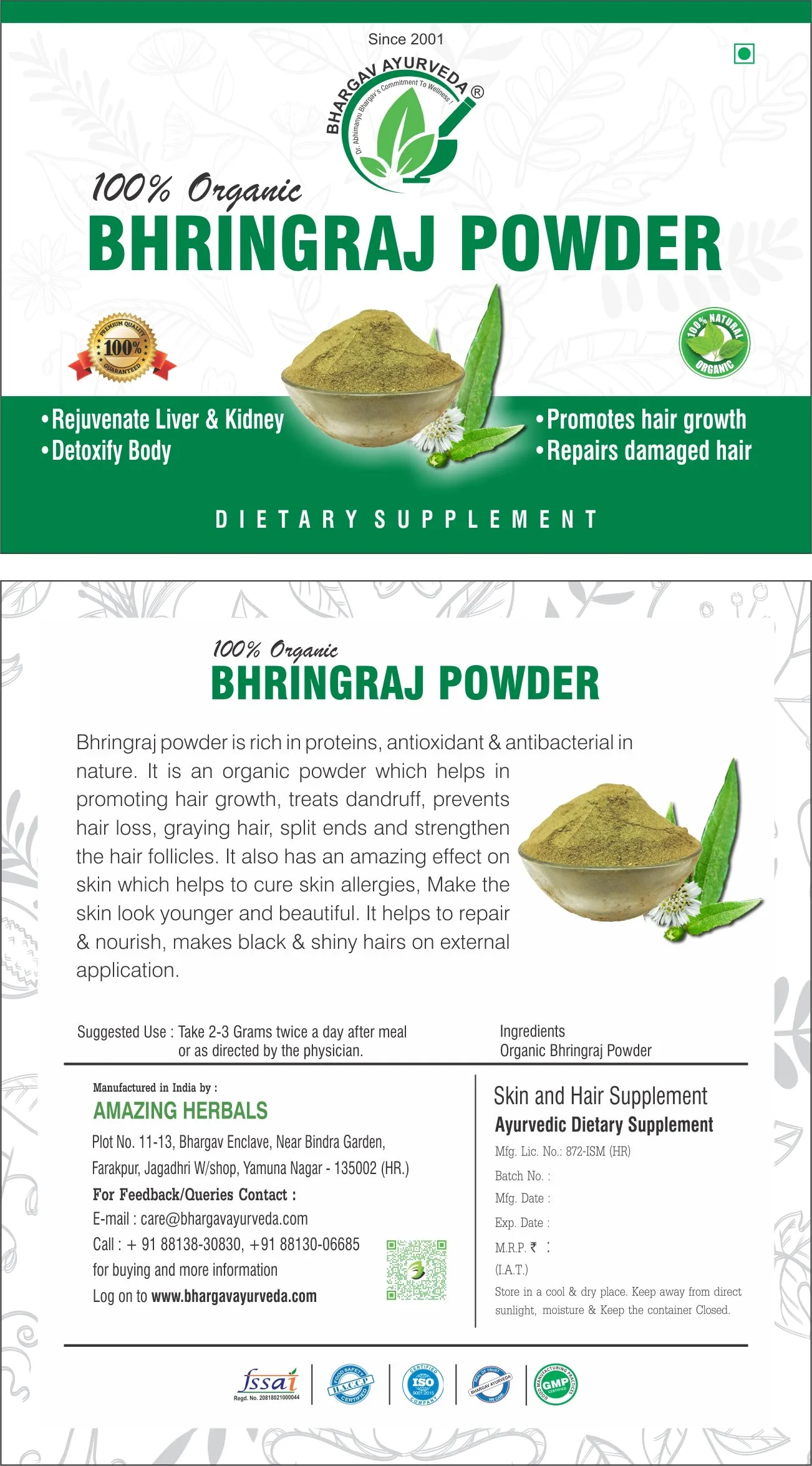 Dr.Bhargav's Heena Powder 100 gms & Bhringraj Powder 100 gms